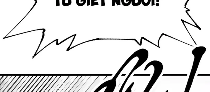 Biệt Bảo Quỷ Sự Lục Chapter 6 - 86