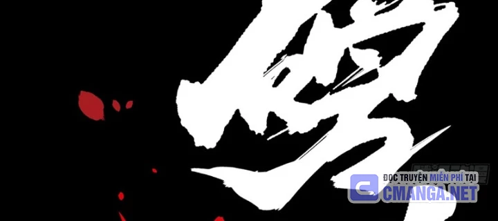 Biệt Bảo Quỷ Sự Lục Chapter 6 - 90