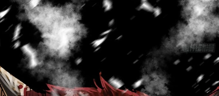 Biệt Bảo Quỷ Sự Lục Chapter 6 - 96