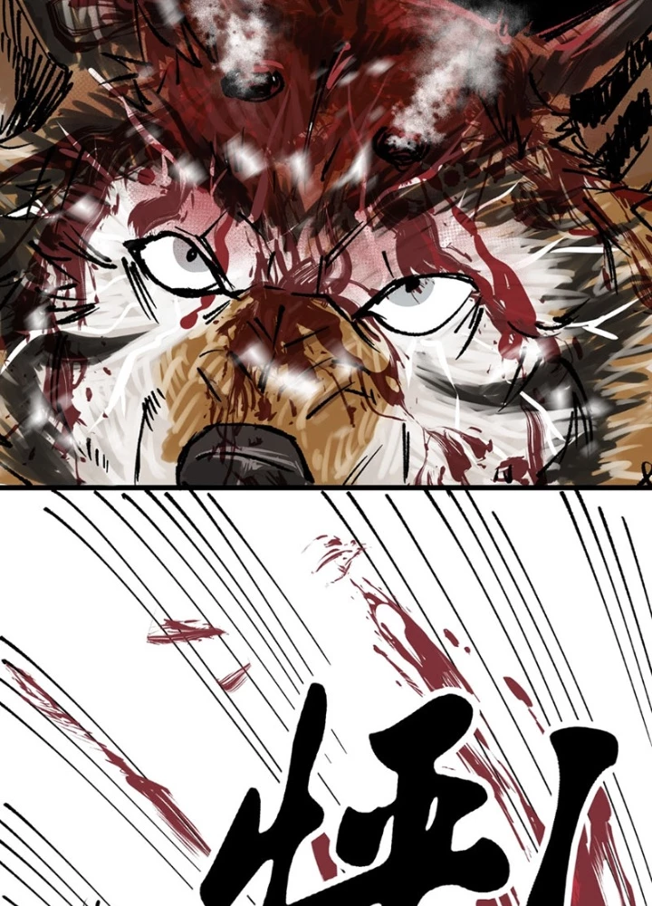 Biệt Bảo Quỷ Sự Lục Chapter 6 - 97