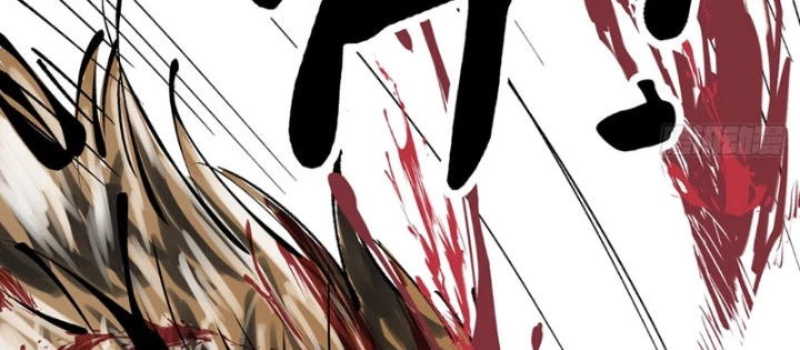 Biệt Bảo Quỷ Sự Lục Chapter 6 - 98