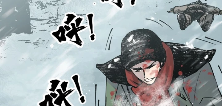 Biệt Bảo Quỷ Sự Lục Chapter 6 - 102