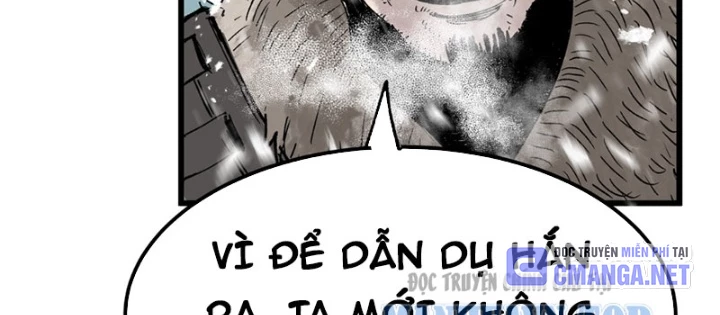 Biệt Bảo Quỷ Sự Lục Chapter 6 - 110