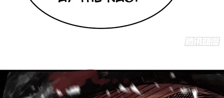 Biệt Bảo Quỷ Sự Lục Chapter 6 - 114