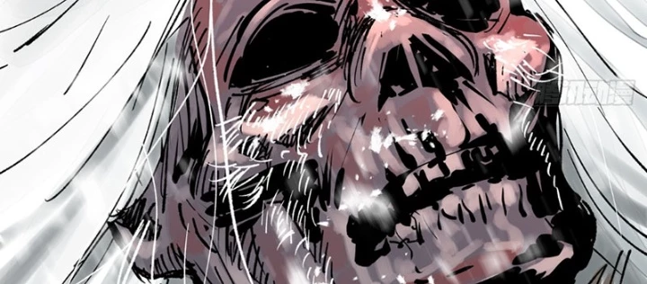 Biệt Bảo Quỷ Sự Lục Chapter 6 - 116