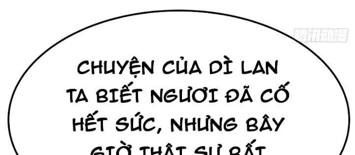 Biệt Bảo Quỷ Sự Lục Chapter 6 - 118