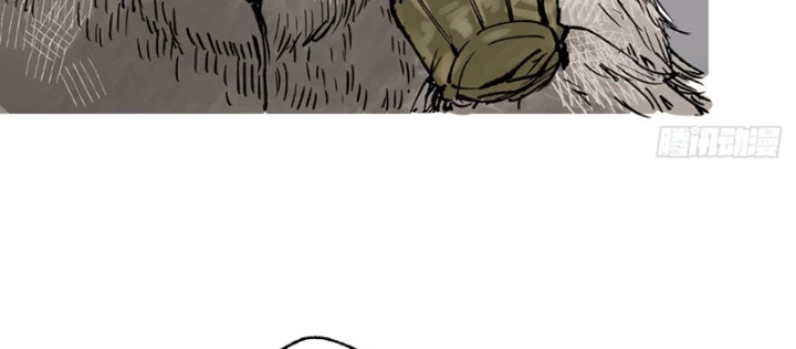 Biệt Bảo Quỷ Sự Lục Chapter 6 - 132