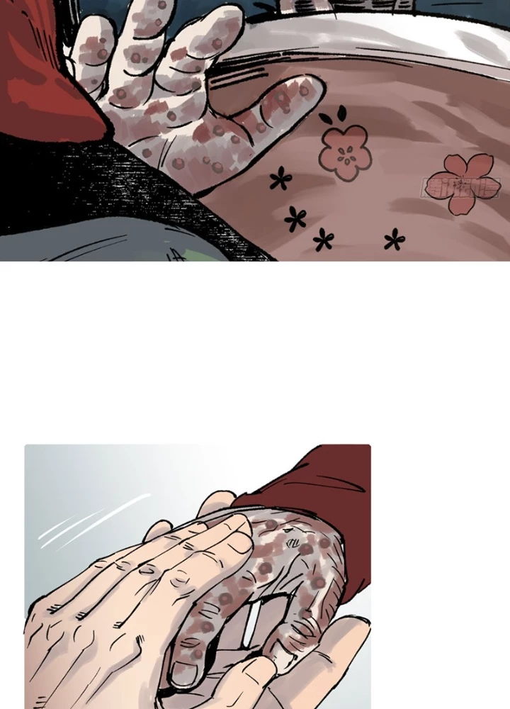 Biệt Bảo Quỷ Sự Lục Chapter 6 - 137