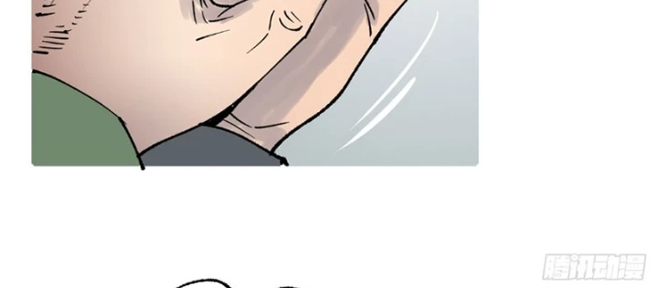 Biệt Bảo Quỷ Sự Lục Chapter 6 - 138