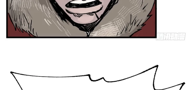 Biệt Bảo Quỷ Sự Lục Chapter 6 - 142