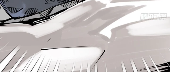 Biệt Bảo Quỷ Sự Lục Chapter 6 - 144