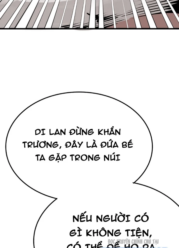 Biệt Bảo Quỷ Sự Lục Chapter 6 - 145