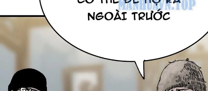 Biệt Bảo Quỷ Sự Lục Chapter 6 - 146