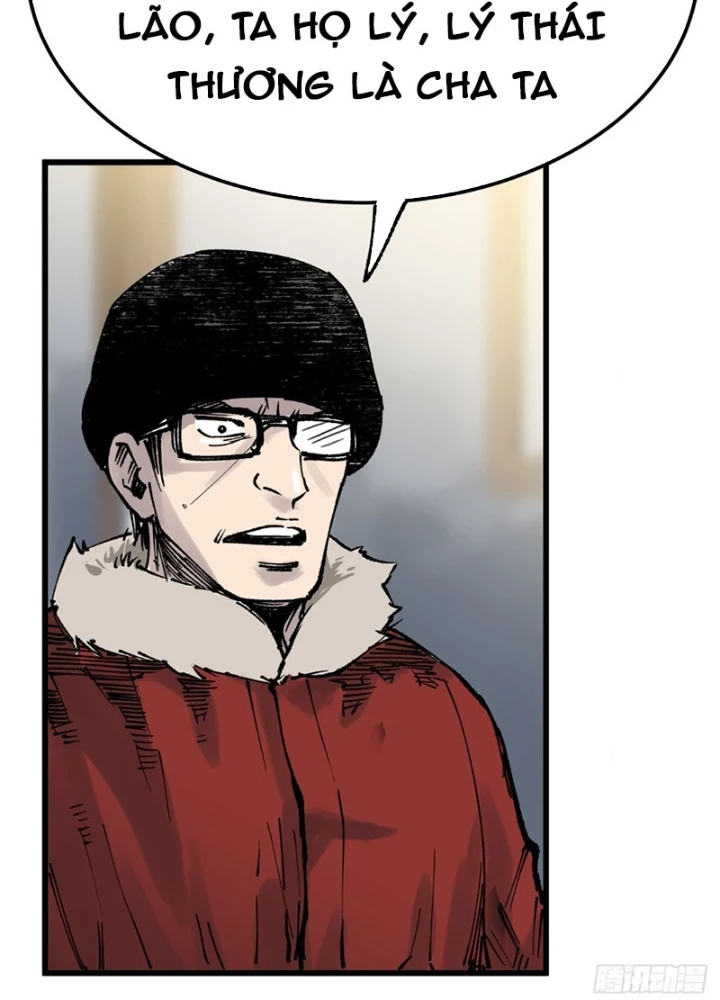 Biệt Bảo Quỷ Sự Lục Chapter 6 - 149