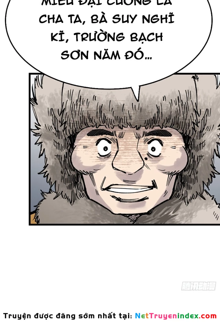 Biệt Bảo Quỷ Sự Lục Chapter 6 - 151