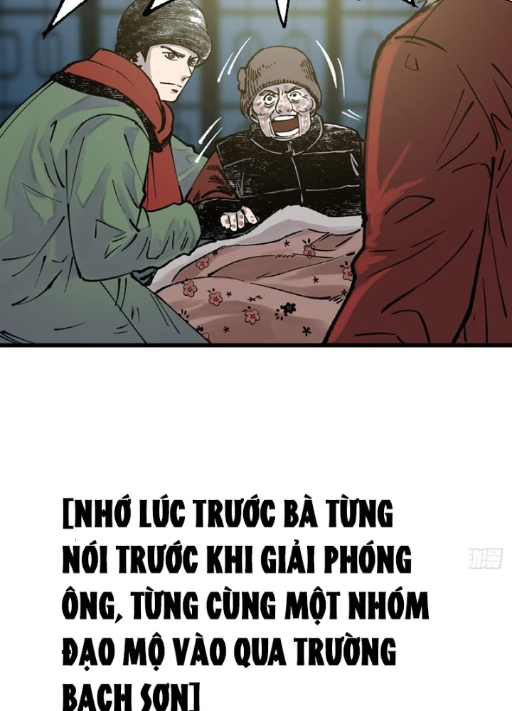 Biệt Bảo Quỷ Sự Lục Chapter 6 - 161