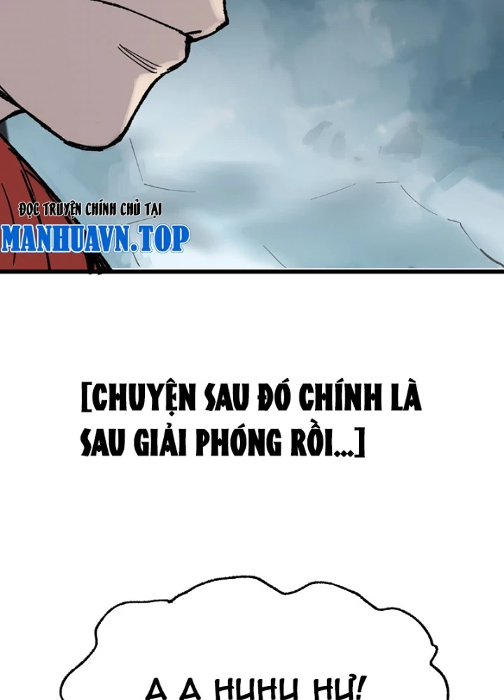 Biệt Bảo Quỷ Sự Lục Chapter 6 - 165