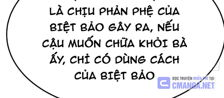 Biệt Bảo Quỷ Sự Lục Chapter 6 - 170