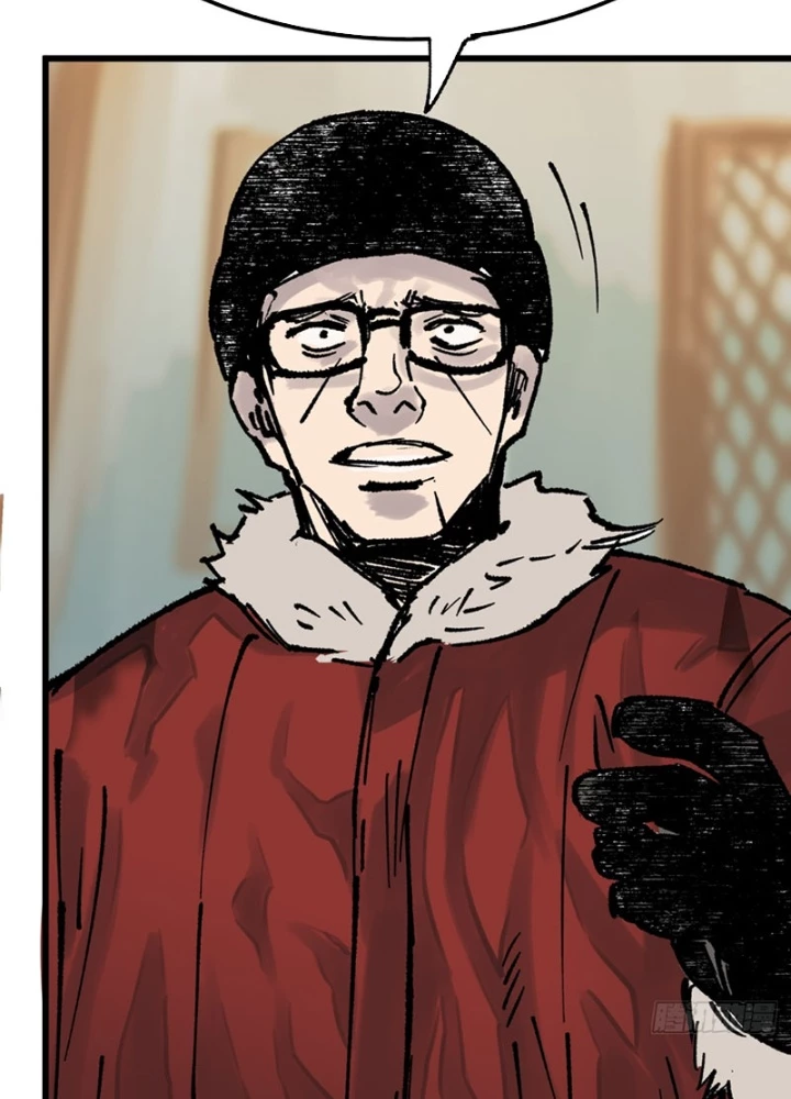 Biệt Bảo Quỷ Sự Lục Chapter 6 - 171