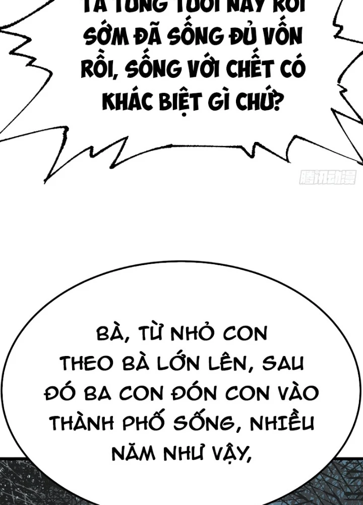 Biệt Bảo Quỷ Sự Lục Chapter 6 - 175
