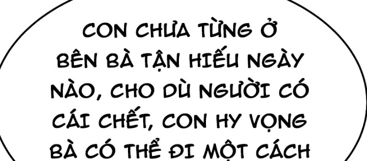 Biệt Bảo Quỷ Sự Lục Chapter 6 - 178