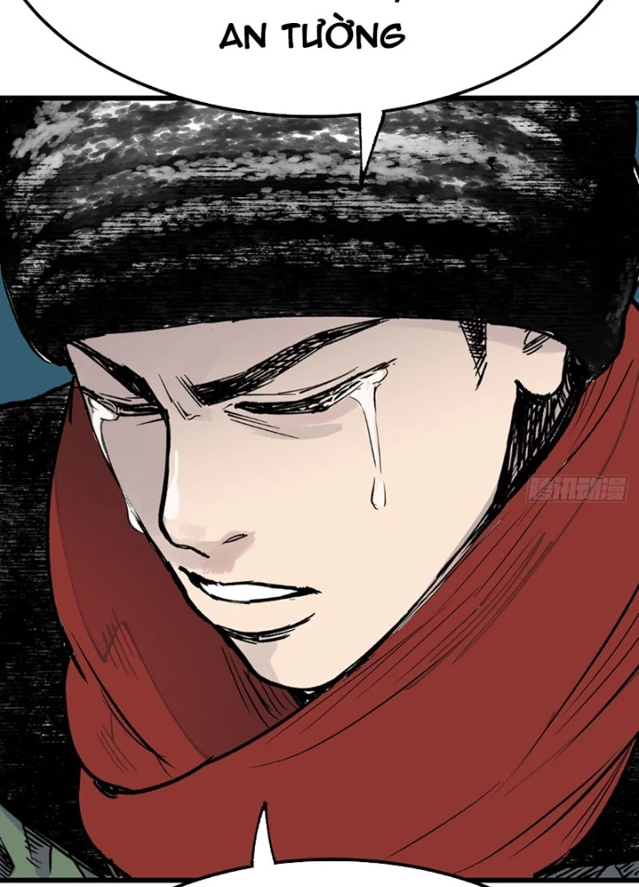 Biệt Bảo Quỷ Sự Lục Chapter 6 - 179