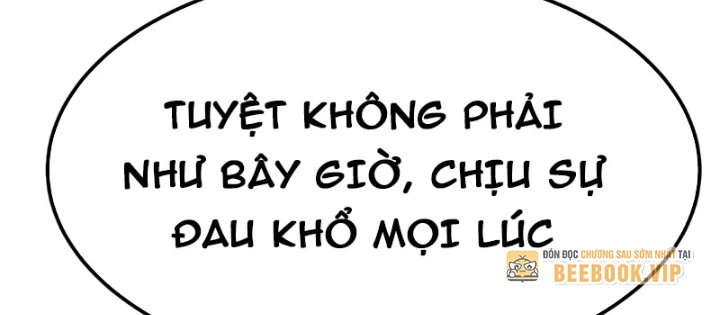 Biệt Bảo Quỷ Sự Lục Chapter 6 - 180