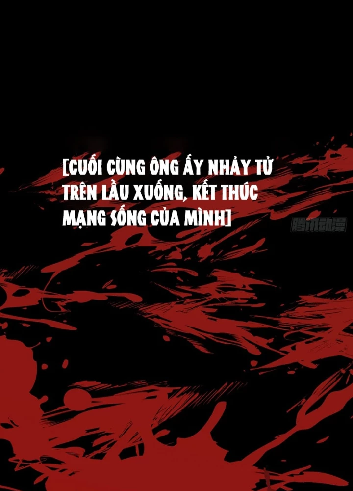 Biệt Bảo Quỷ Sự Lục Chapter 6 - 187