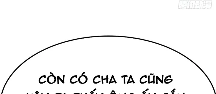 Biệt Bảo Quỷ Sự Lục Chapter 6 - 192