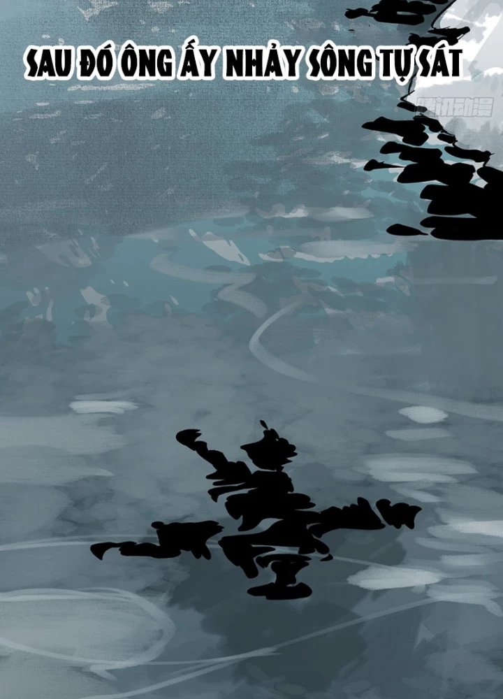 Biệt Bảo Quỷ Sự Lục Chapter 6 - 197