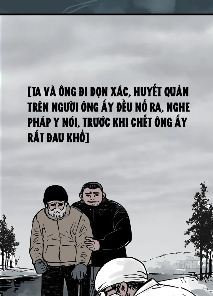 Biệt Bảo Quỷ Sự Lục Chapter 6 - 199