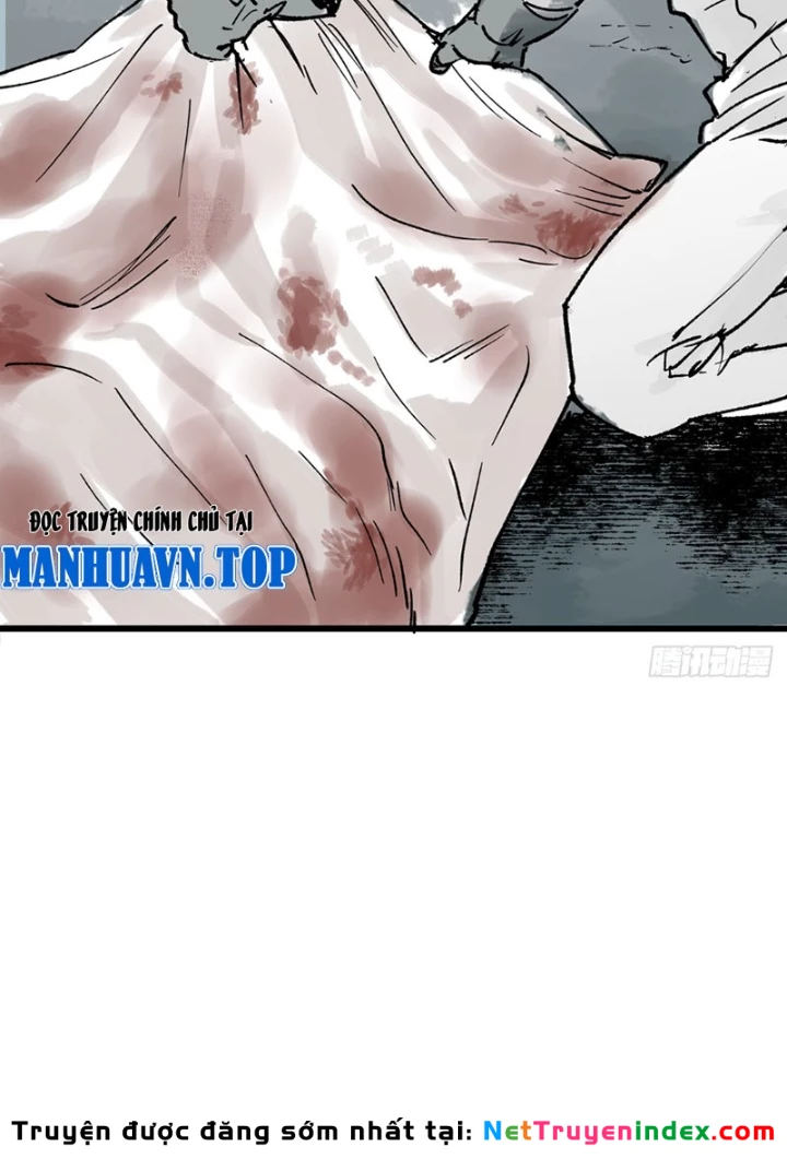 Biệt Bảo Quỷ Sự Lục Chapter 6 - 201