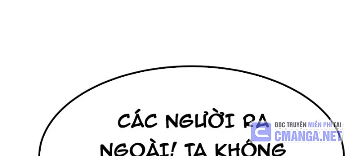 Biệt Bảo Quỷ Sự Lục Chapter 6 - 202