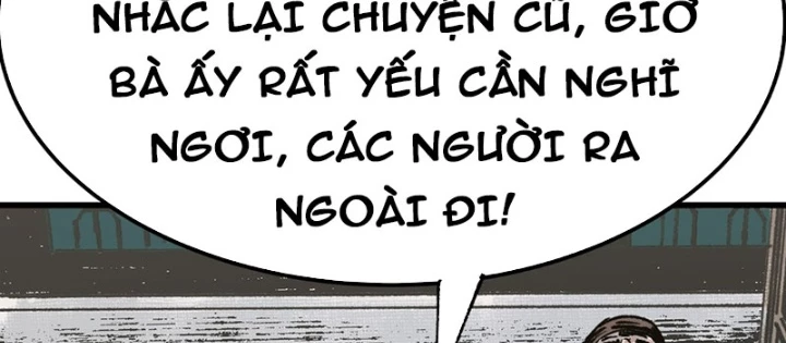 Biệt Bảo Quỷ Sự Lục Chapter 6 - 204