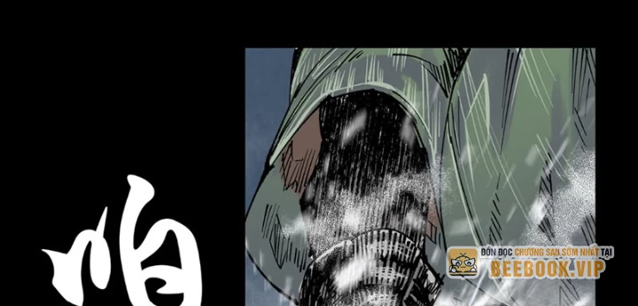 Biệt Bảo Quỷ Sự Lục Chapter 6 - 208