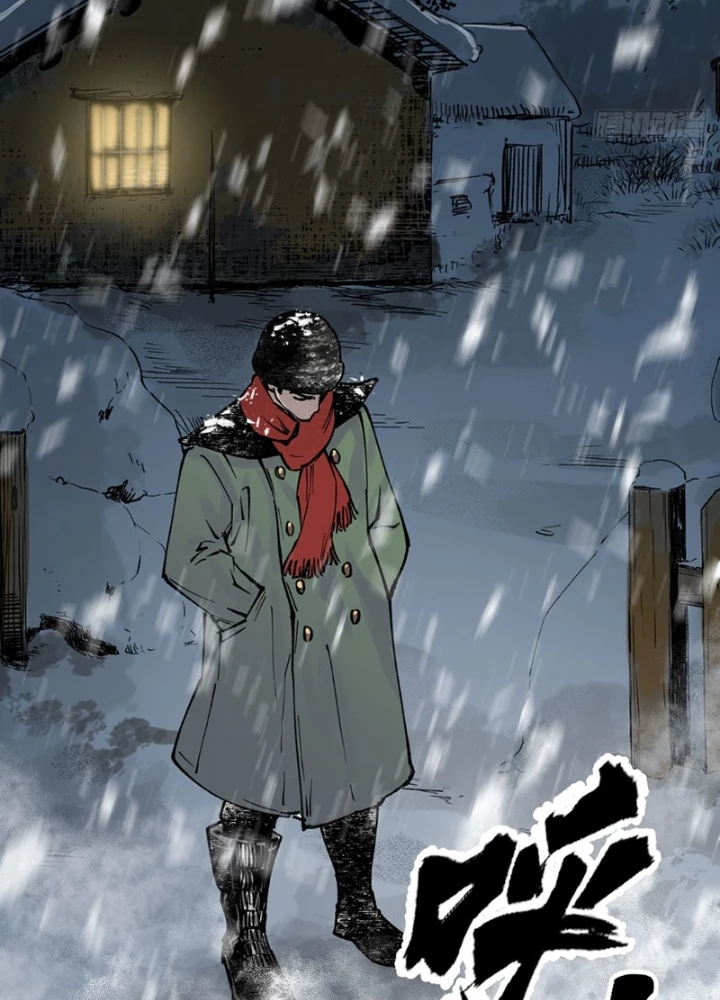 Biệt Bảo Quỷ Sự Lục Chapter 6 - 211