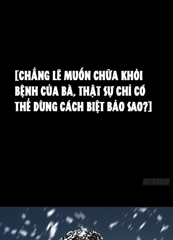 Biệt Bảo Quỷ Sự Lục Chapter 6 - 213