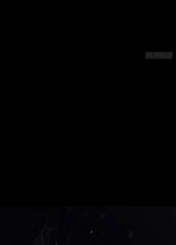 Biệt Bảo Quỷ Sự Lục Chapter 6 - 223