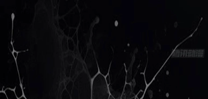 Biệt Bảo Quỷ Sự Lục Chapter 6 - 224