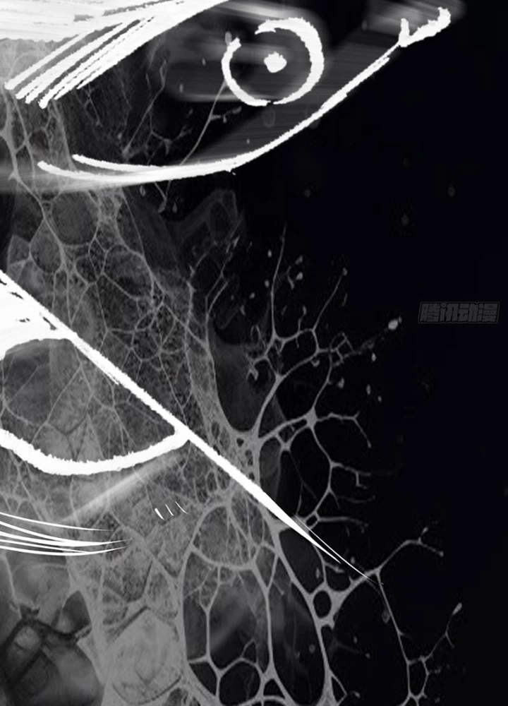 Biệt Bảo Quỷ Sự Lục Chapter 6 - 227