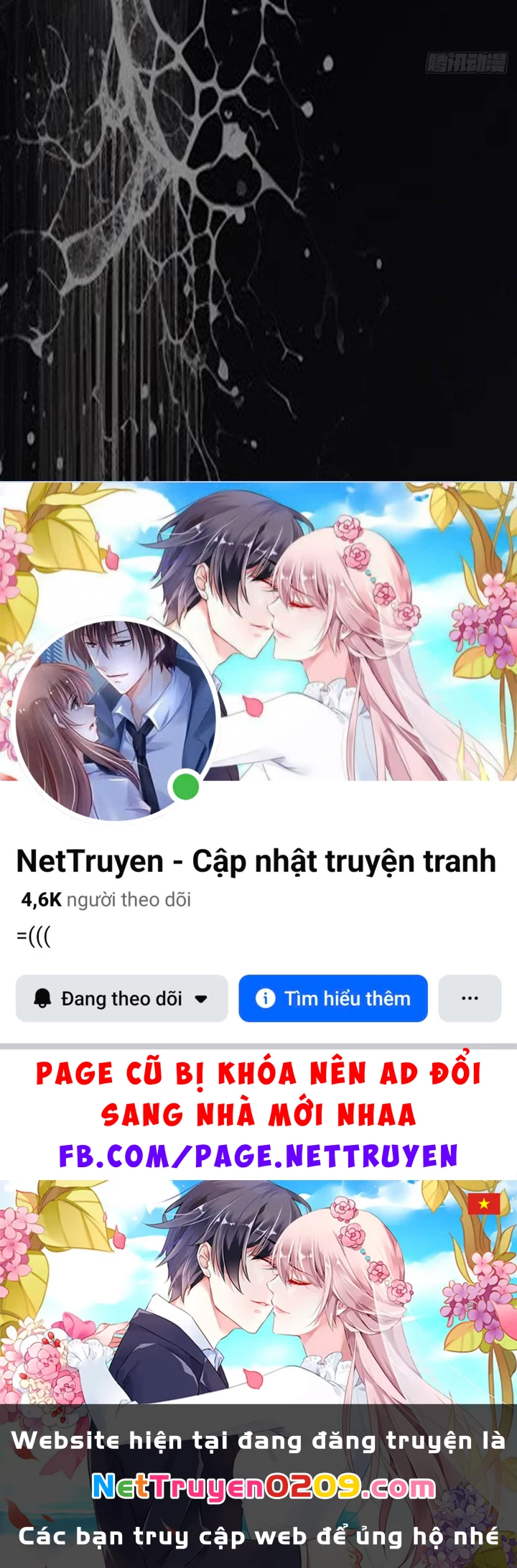 Biệt Bảo Quỷ Sự Lục Chapter 6 - 229