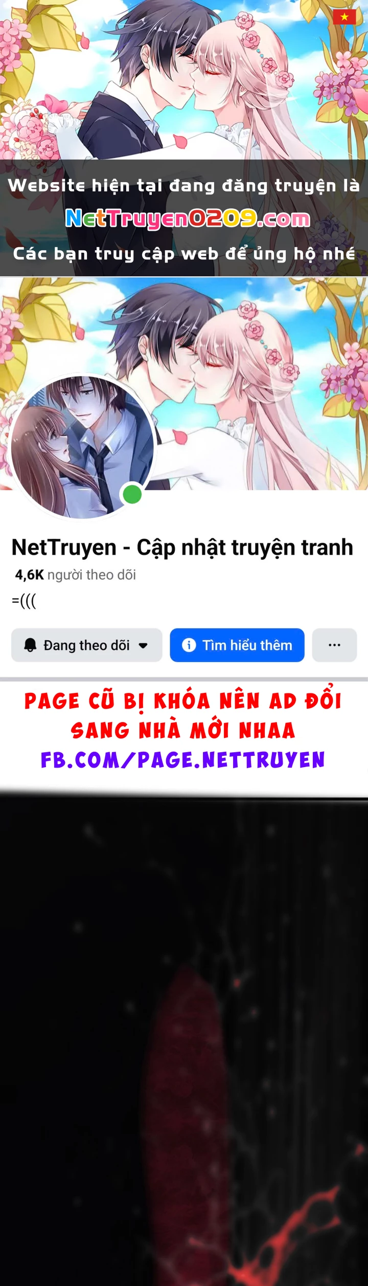 Biệt Bảo Quỷ Sự Lục Chapter 7 - 1