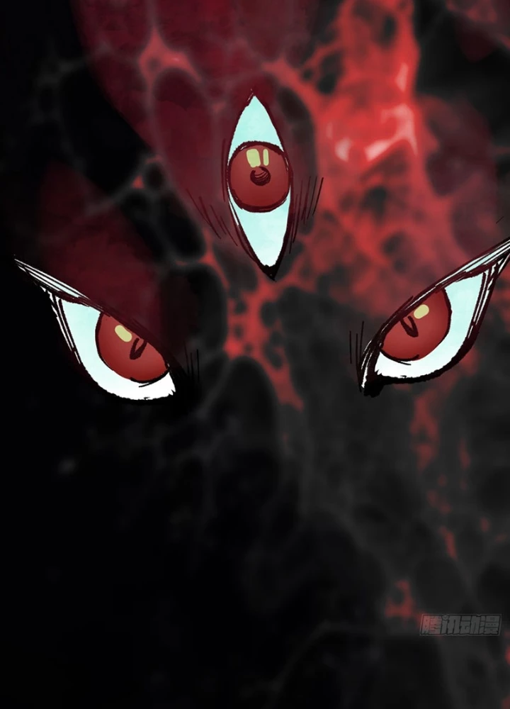 Biệt Bảo Quỷ Sự Lục Chapter 7 - 3