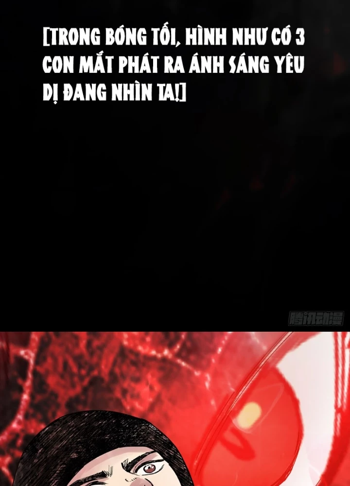 Biệt Bảo Quỷ Sự Lục Chapter 7 - 5