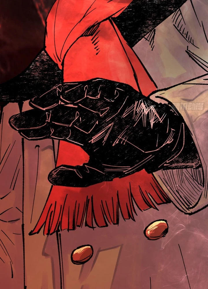 Biệt Bảo Quỷ Sự Lục Chapter 7 - 7