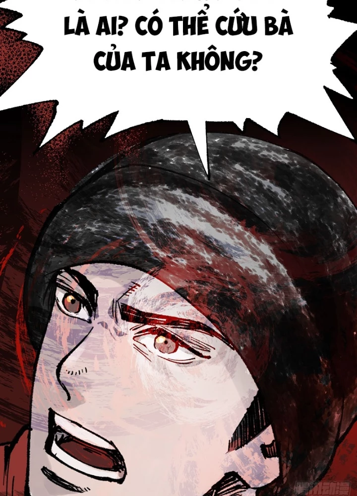 Biệt Bảo Quỷ Sự Lục Chapter 7 - 17