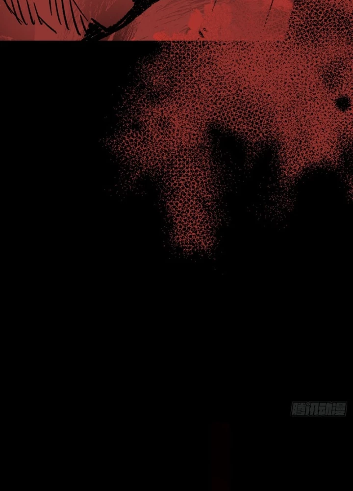 Biệt Bảo Quỷ Sự Lục Chapter 7 - 19