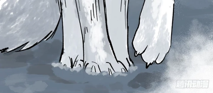 Biệt Bảo Quỷ Sự Lục Chapter 7 - 24