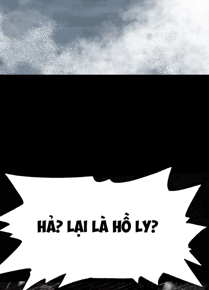 Biệt Bảo Quỷ Sự Lục Chapter 7 - 25