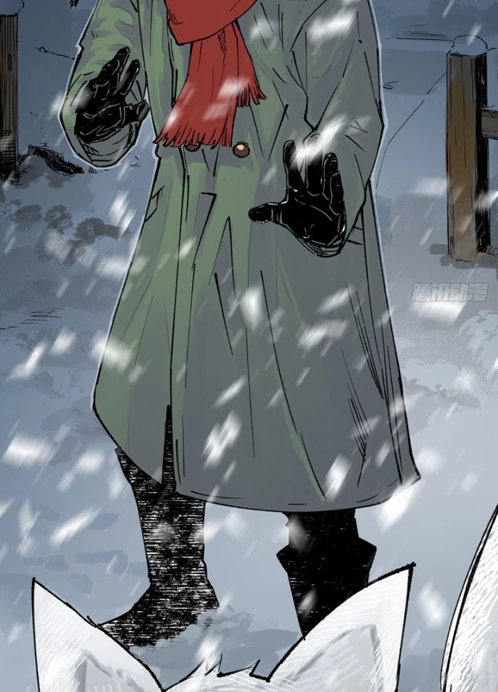 Biệt Bảo Quỷ Sự Lục Chapter 7 - 29